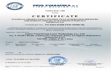 We got the PED A2 CE Certificate！